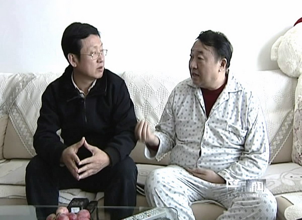 点击浏览下一页