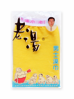 点击浏览下一页