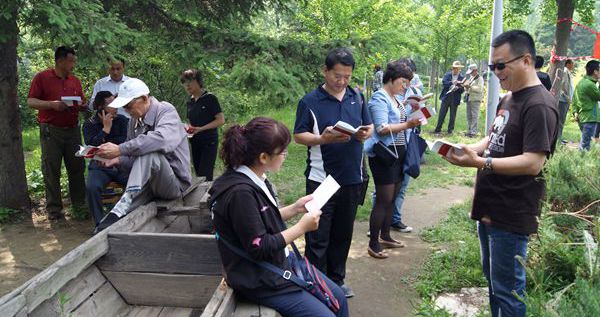 点击浏览下一页