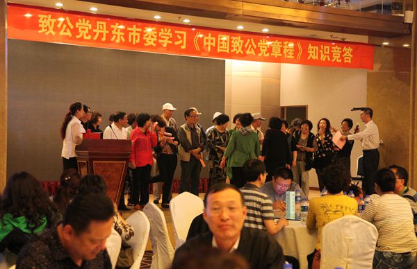 点击浏览下一页