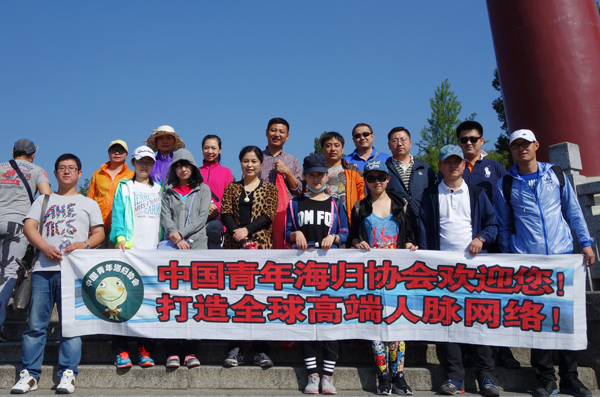 点击浏览下一页
