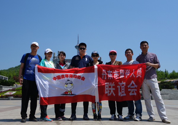 点击浏览下一页
